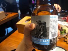 -搓火大都会(广安门总店)