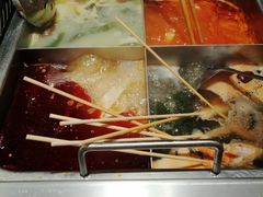 -海底捞火锅(铂澜大象城店)