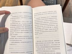 -三联韬奋书店(三里屯店)