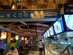 -精粉世家(汉街总部国际A座店)