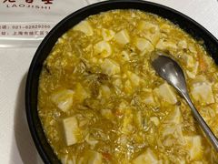 -老吉士酒家(天平路店)