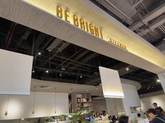 -BE BRIGHT KITCHEN(正佳广场店)