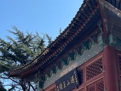 -湛山寺