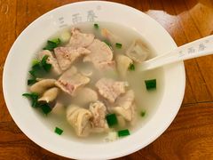肠肺汤-三两春(崂山路店)