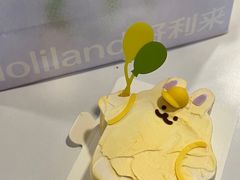 -好利来(马栏广场店)