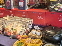 -甘家界牌柠檬鸭(青山店)