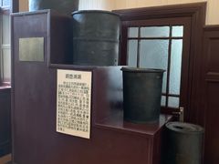 -紫金山天文台