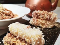 红糖糍粑-望蓉城·古法酸菜鱼(世纪汇店)