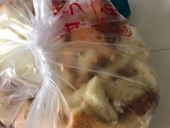-中关村茶点