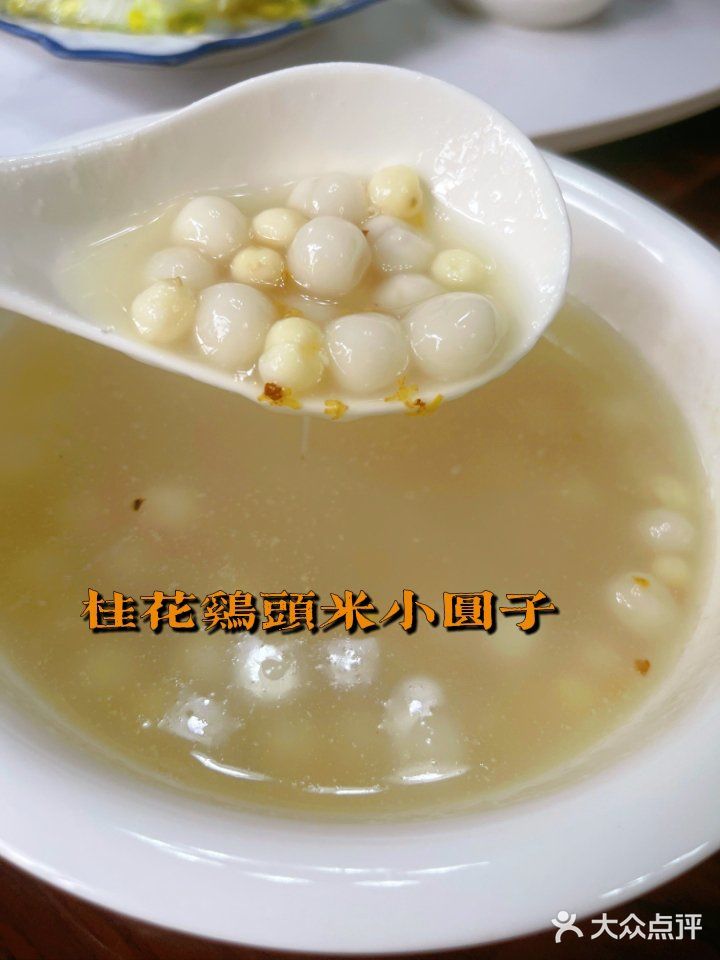 阿瘦蟹庄🦀——本地人自己的农家乐🌾