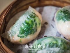 -添好运点心专门店(北角店)
