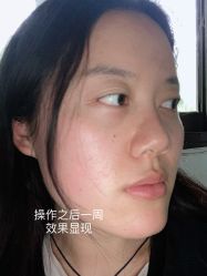 -Yestar艺星医疗美容医院