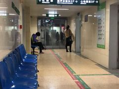 -东南大学附属中大医院(本部)