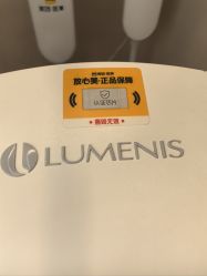 体验后-上海玫瑰医疗美容医院