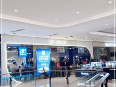 -兰湘子·湘菜小炒(石家庄万象城店)