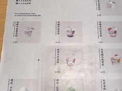 -阿嬷手作(成都万象城店)