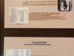 -上海锦江金门大酒店