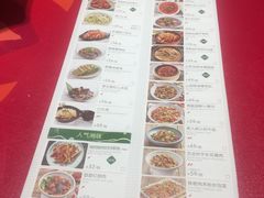 -望湘园·洞庭渔宴(永旺店)