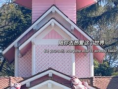 -无锡梅园公园