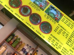 -丽虹云南过桥米线(兴工街店)