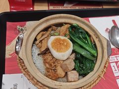 -华记煲仔华·煲仔饭(三元里万科里店)