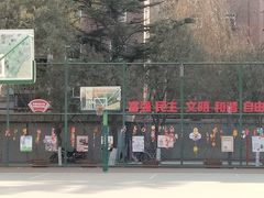 -兰州大学附属学校