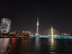 -珠江夜游广州塔·中大码头