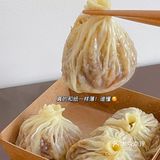 皮薄馅大蛋黄芝士纸皮烧麦🥰永远吃不够