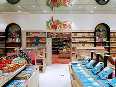 -钟书阁(群光广场店)