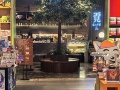 -覔书店(壹方城店)