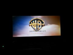 android_upload_pic-佳兆业国际影城(鞍山店)