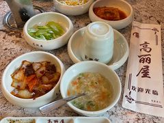 -高丽屋(天宁寺店)