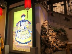 -江南韵·无锡太湖文化体验餐厅(凤凰天街店)