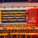 象湖居然有苏尼特羊肉🐑丰屋烧烤象湖👍