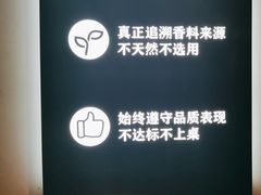 -管氏翅吧(地安门店)