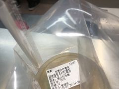 -咕摩柠·手打柠檬茶(金湖店)