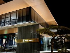 -晓长安·新陕菜(曲江店)