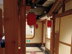 -锦绣金山人家(友谊店)