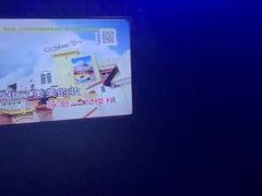 -皓声音KTV(新景店)