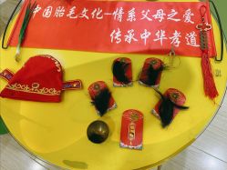 -天禧专业理胎发纪念品乐园·婴儿宝宝理发剃胎毛胎头胎毛笔定制店