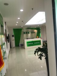 点击看大图 -清颜堂丨分子祛痘·功效美肤