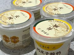 -紫光园(劲松店)