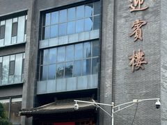 -胡氏古民居建筑