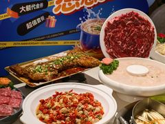 -芭夯兔·兔肉汤锅(新都店)