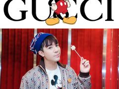 -Gucci(北京SKP店)