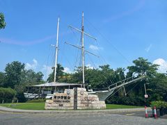 -南沙游艇会·大兵船餐厅