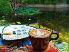 -三忘湖 SWANSEEN(柳荫公园店)