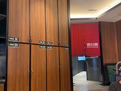 -新白鹿餐厅(松江开元地中海店)