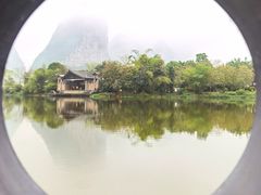 -明仕田园