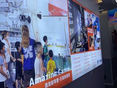 -斯坦星球AI编程·机器人科创·科学实验·信奥·思维·STEM·乐高·竞赛考级(浦东联洋广场大拇指龙阳御桥中心)